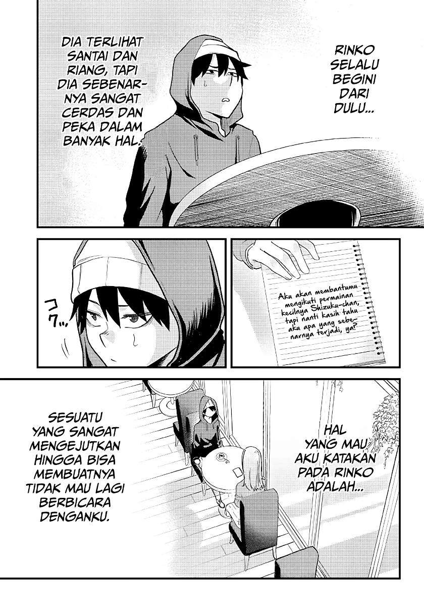 Mainichi Shine Shine Itte Kuru Gimai ga, Ore ga Nete Iru Suki ni Saimin-jutsu de Hore Saseyou to Shite Kurundakedo…! Chapter 5 - halaman 1