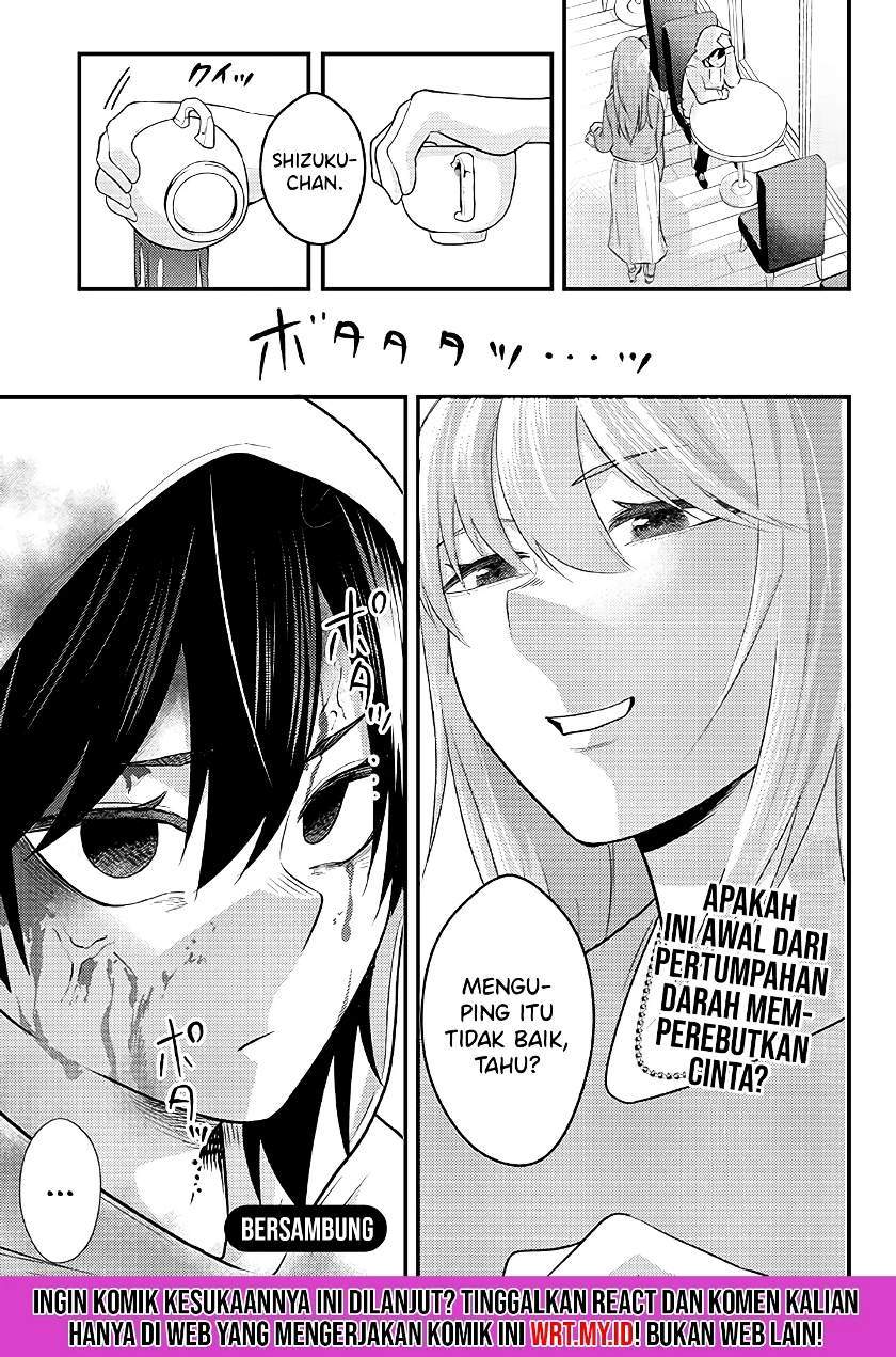 Mainichi Shine Shine Itte Kuru Gimai ga, Ore ga Nete Iru Suki ni Saimin-jutsu de Hore Saseyou to Shite Kurundakedo…! Chapter 5 - halaman 10