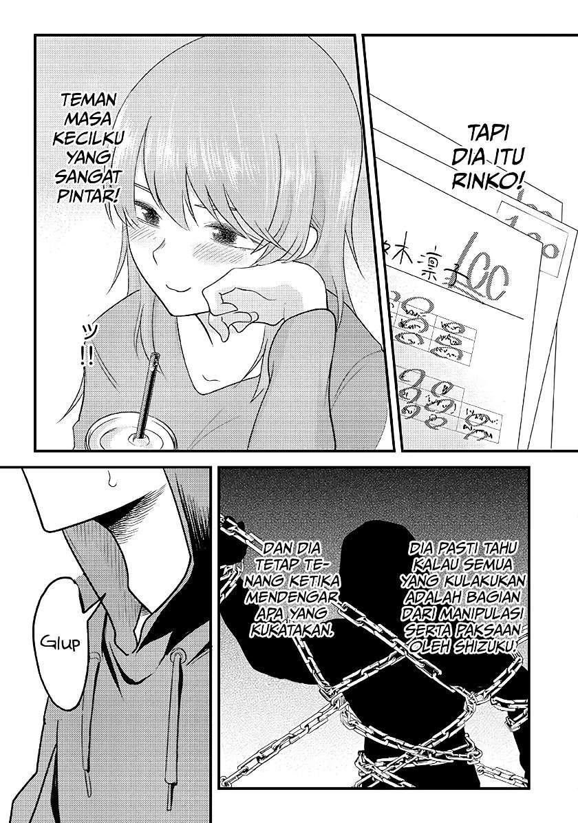 Mainichi Shine Shine Itte Kuru Gimai ga, Ore ga Nete Iru Suki ni Saimin-jutsu de Hore Saseyou to Shite Kurundakedo…! Chapter 5 - halaman 2