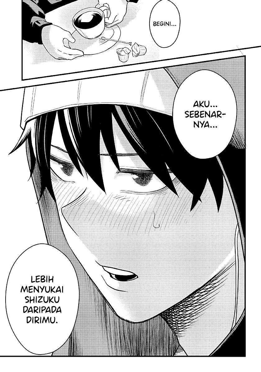 Mainichi Shine Shine Itte Kuru Gimai ga, Ore ga Nete Iru Suki ni Saimin-jutsu de Hore Saseyou to Shite Kurundakedo…! Chapter 5 - halaman 3