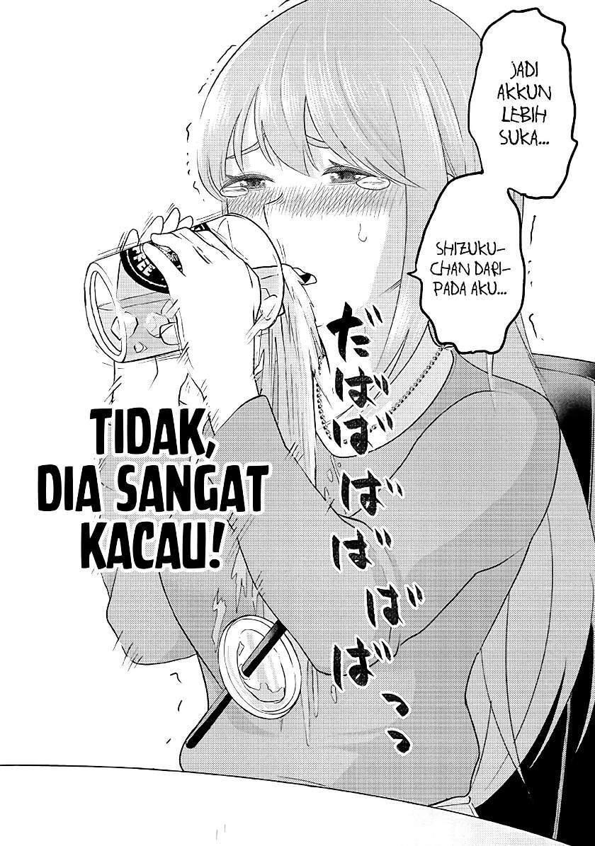 Mainichi Shine Shine Itte Kuru Gimai ga, Ore ga Nete Iru Suki ni Saimin-jutsu de Hore Saseyou to Shite Kurundakedo…! Chapter 5 - halaman 5