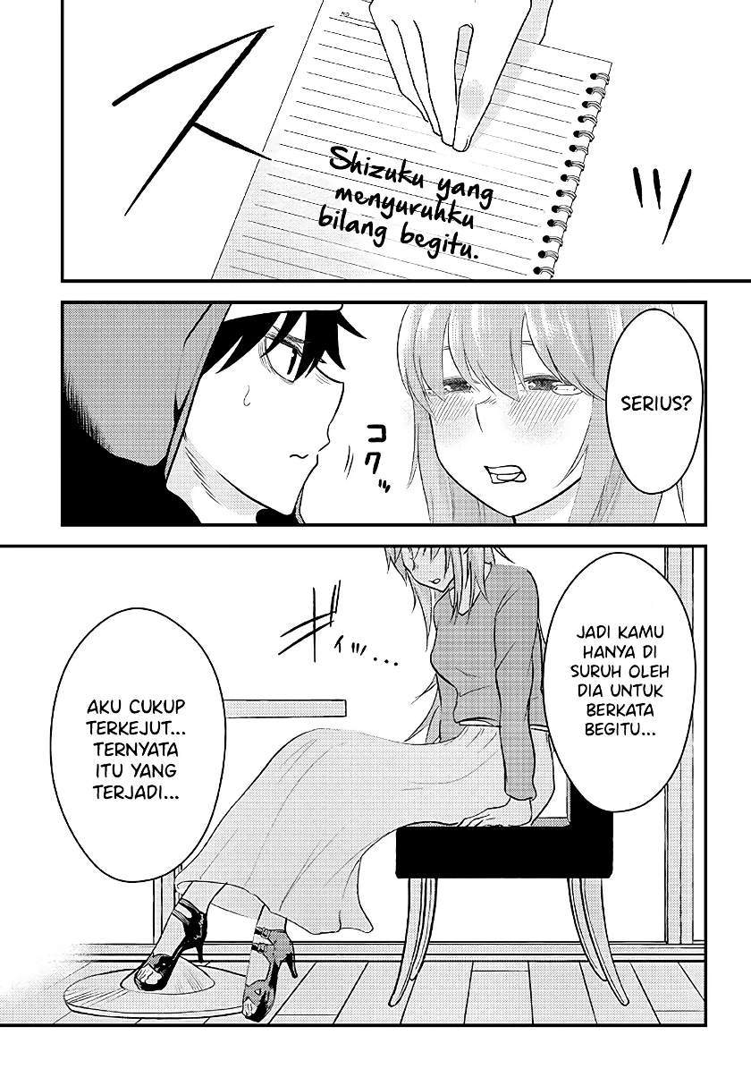 Mainichi Shine Shine Itte Kuru Gimai ga, Ore ga Nete Iru Suki ni Saimin-jutsu de Hore Saseyou to Shite Kurundakedo…! Chapter 5 - halaman 7