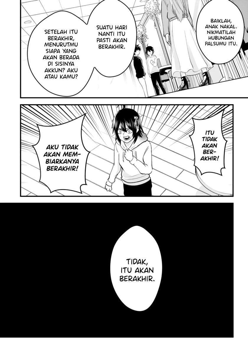 Mainichi Shine Shine Itte Kuru Gimai ga, Ore ga Nete Iru Suki ni Saimin-jutsu de Hore Saseyou to Shite Kurundakedo…! Chapter 6 - halaman 4