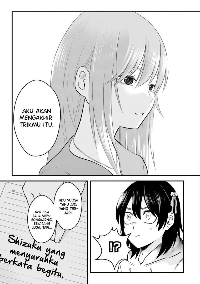 Mainichi Shine Shine Itte Kuru Gimai ga, Ore ga Nete Iru Suki ni Saimin-jutsu de Hore Saseyou to Shite Kurundakedo…! Chapter 6 - halaman 5