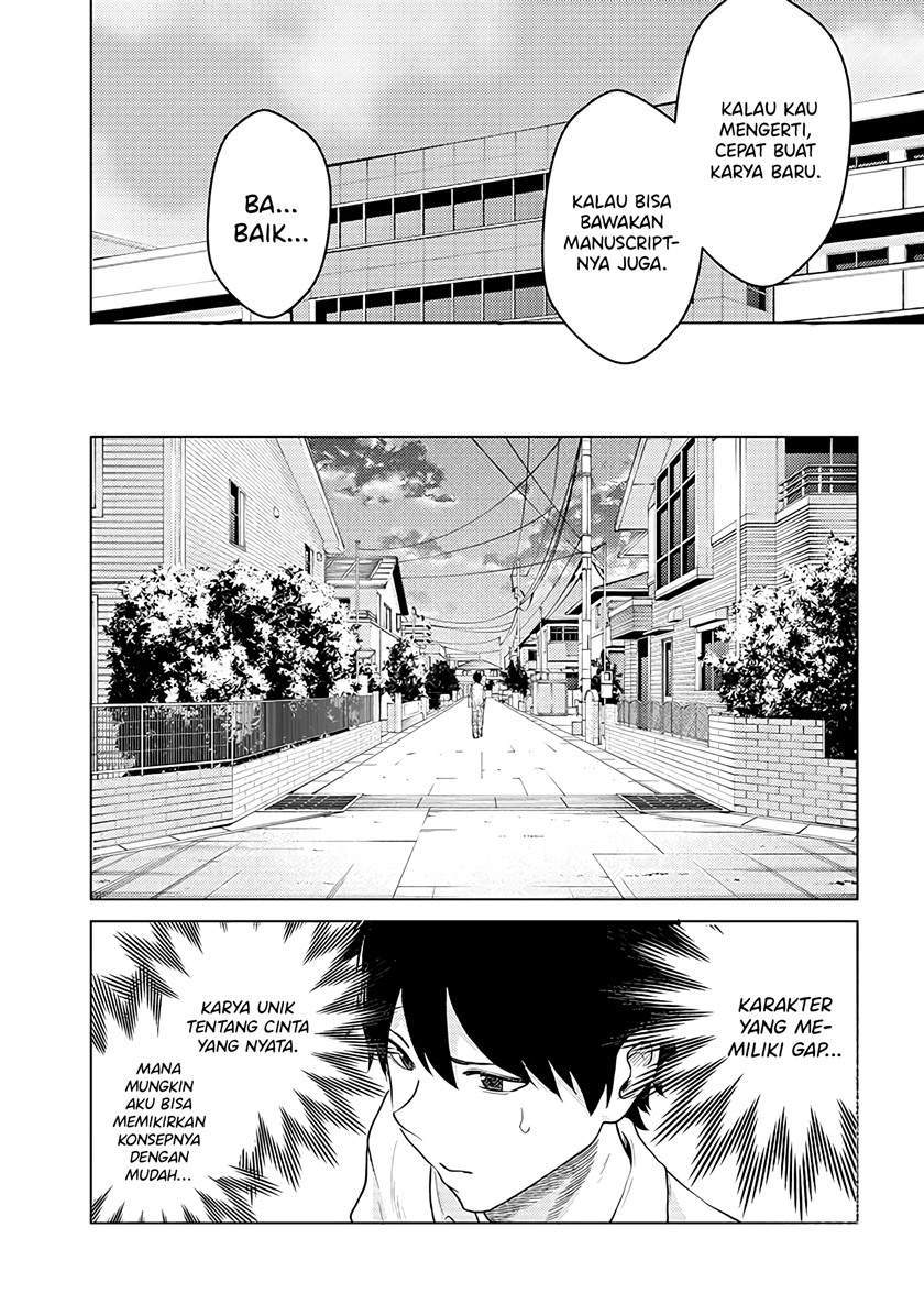 Mainichi Shine Shine Itte Kuru Gimai ga, Ore ga Nete Iru Suki ni Saimin-jutsu de Hore Saseyou to Shite Kurundakedo…! Chapter 7 - halaman 13