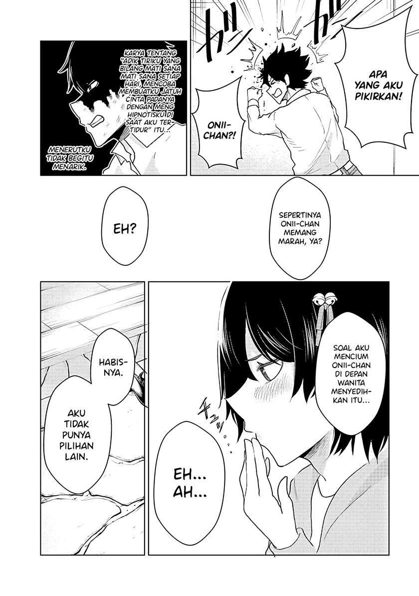 Mainichi Shine Shine Itte Kuru Gimai ga, Ore ga Nete Iru Suki ni Saimin-jutsu de Hore Saseyou to Shite Kurundakedo…! Chapter 7 - halaman 17
