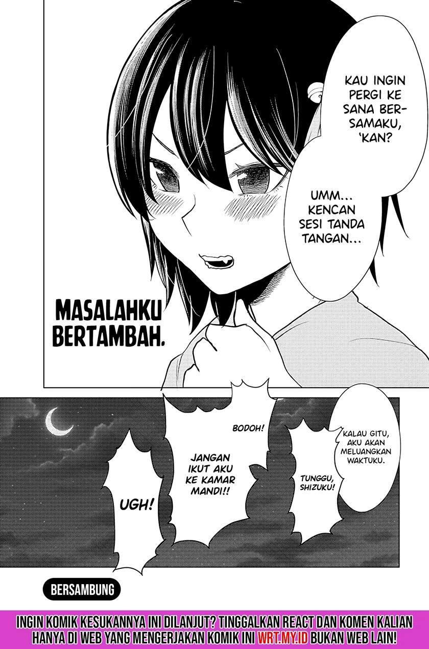 Mainichi Shine Shine Itte Kuru Gimai ga, Ore ga Nete Iru Suki ni Saimin-jutsu de Hore Saseyou to Shite Kurundakedo…! Chapter 7 - halaman 25