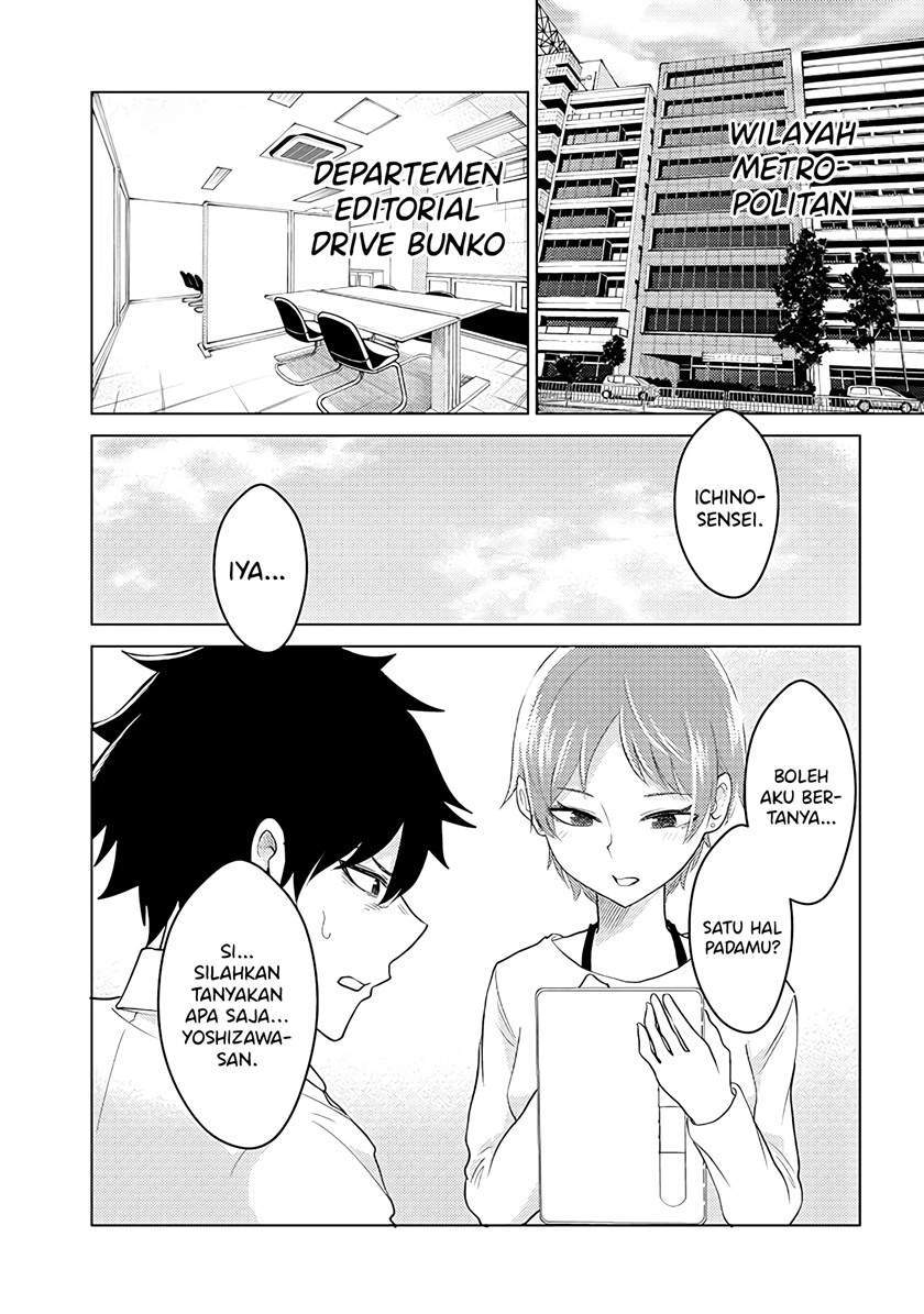 Mainichi Shine Shine Itte Kuru Gimai ga, Ore ga Nete Iru Suki ni Saimin-jutsu de Hore Saseyou to Shite Kurundakedo…! Chapter 7 - halaman 3