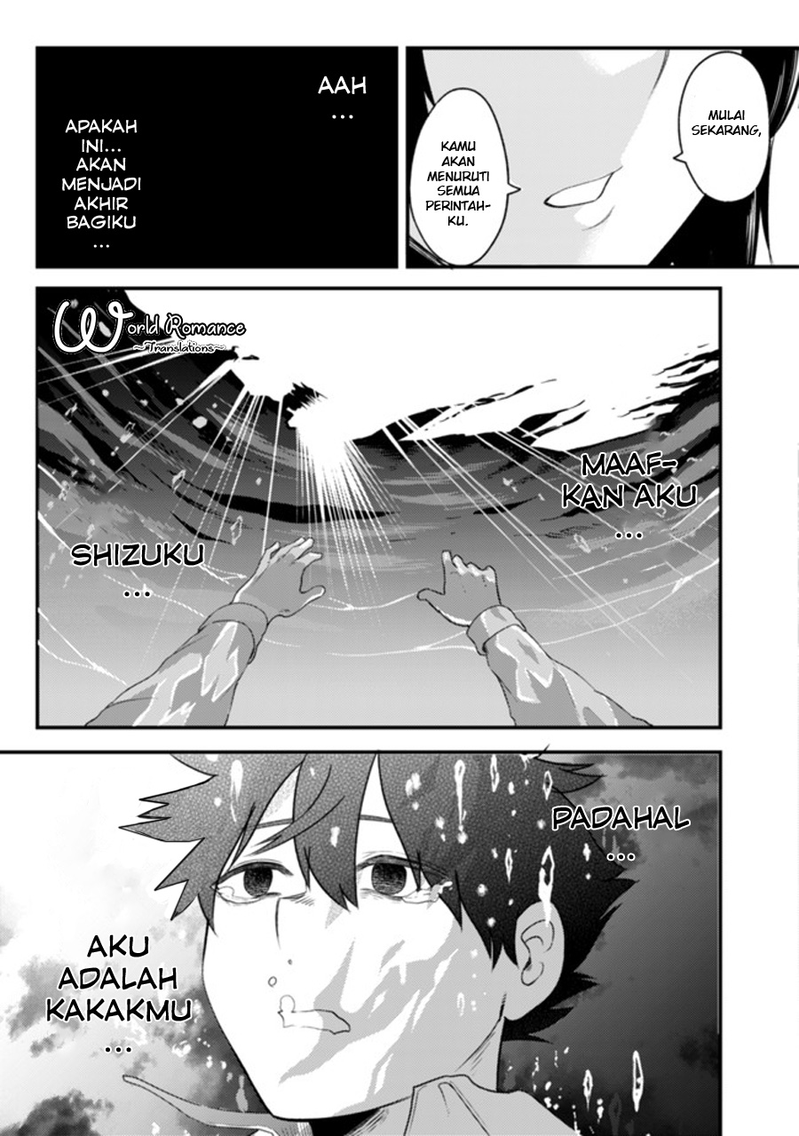 Mainichi Shine Shine Itte Kuru Gimai ga, Ore ga Neteiru Suki ni Saiminjutsu de Horesaseyou toshite Kuru n desu kedo......! Chapter 1 - halaman 25