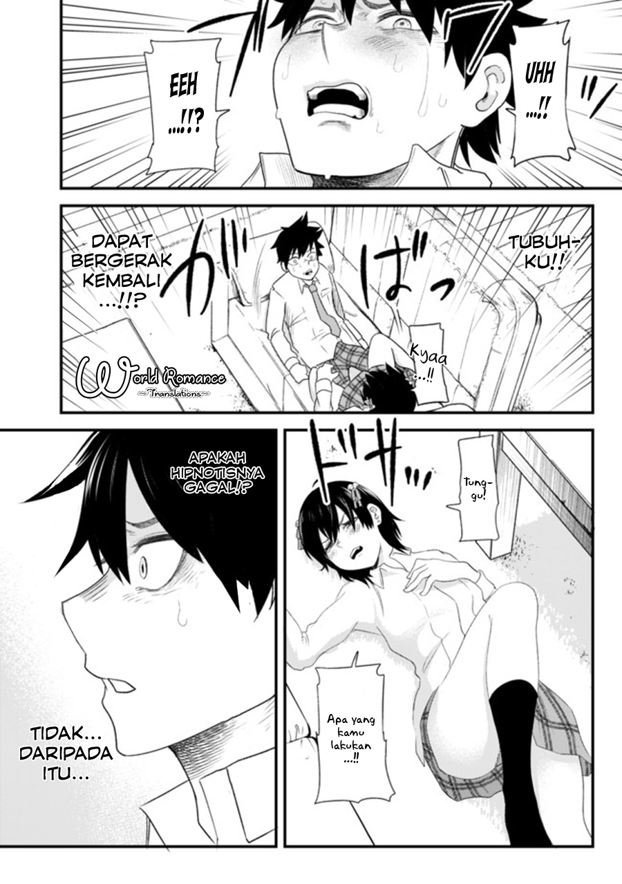 Mainichi Shine Shine Itte Kuru Gimai ga, Ore ga Neteiru Suki ni Saiminjutsu de Horesaseyou toshite Kuru n desu kedo......! Chapter 1 - halaman 32