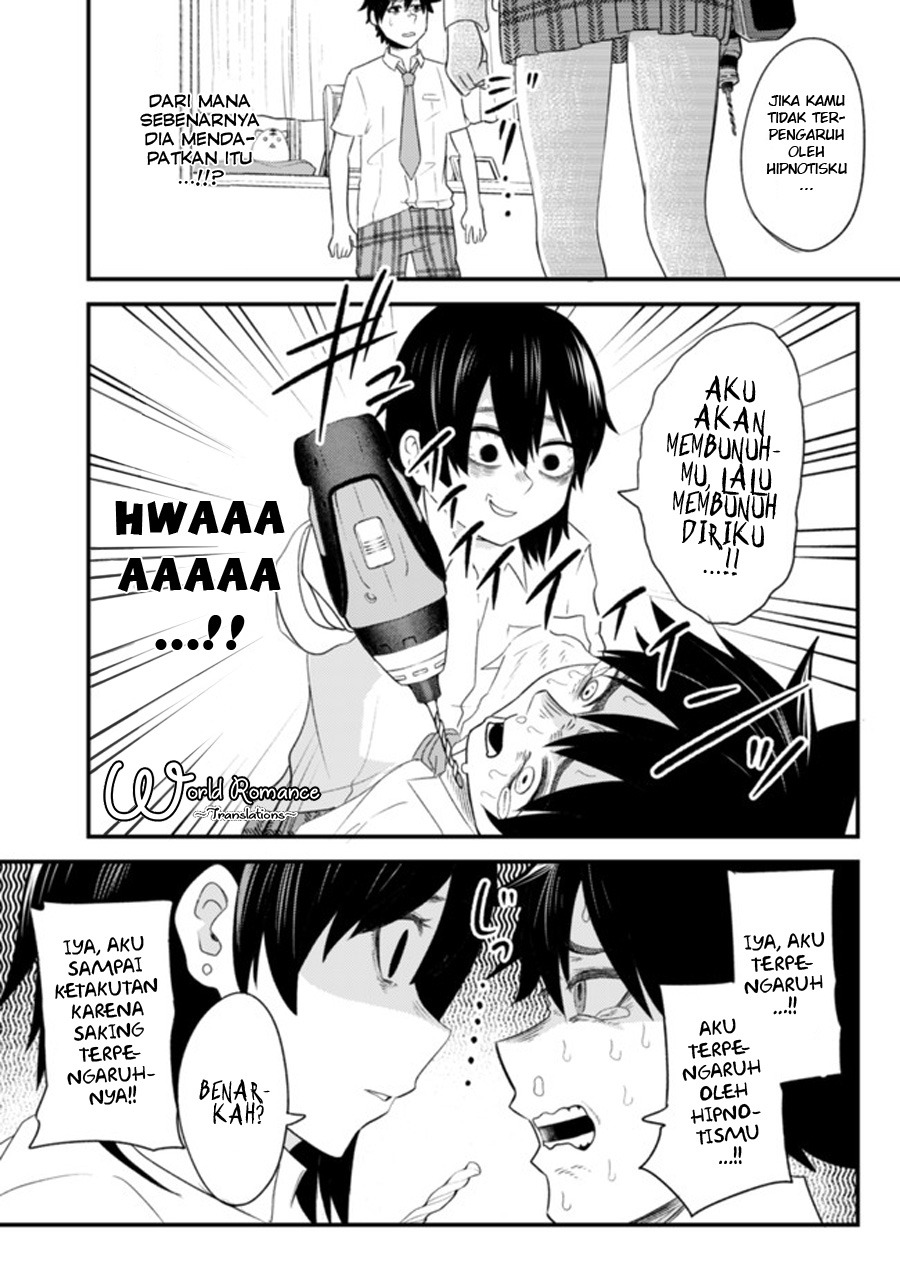 Mainichi Shine Shine Itte Kuru Gimai ga, Ore ga Neteiru Suki ni Saiminjutsu de Horesaseyou toshite Kuru n desu kedo......! Chapter 1 - halaman 34