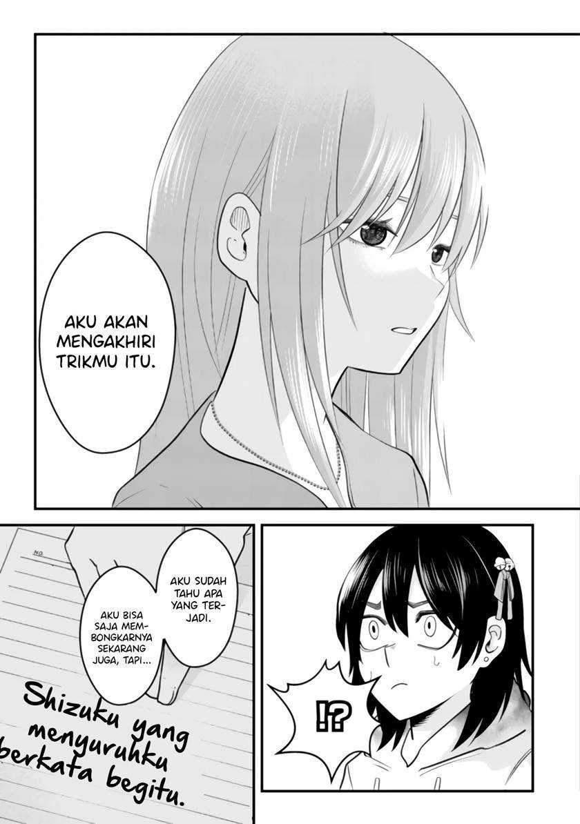 Mainichi Shine Shine Itte Kuru Gimai ga, Ore ga Neteiru Suki ni Saiminjutsu de Horesaseyou toshite Kuru n desu kedo......! Chapter 6 - halaman 16