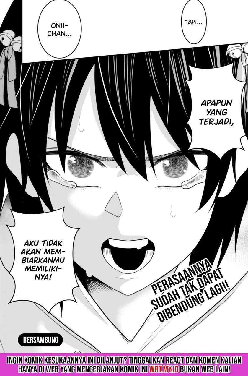 Mainichi Shine Shine Itte Kuru Gimai ga, Ore ga Neteiru Suki ni Saiminjutsu de Horesaseyou toshite Kuru n desu kedo......! Chapter 6 - halaman 22