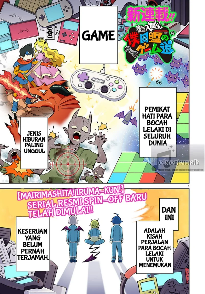 Mairimashita! Iruma-kun: Boku Doumei no Game Michi Chapter 1 - halaman 2