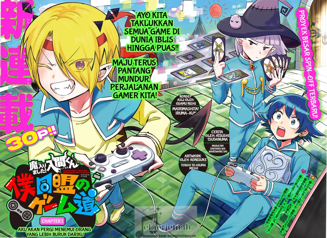 Mairimashita! Iruma-kun: Boku Doumei no Game Michi Chapter 1 - halaman 3