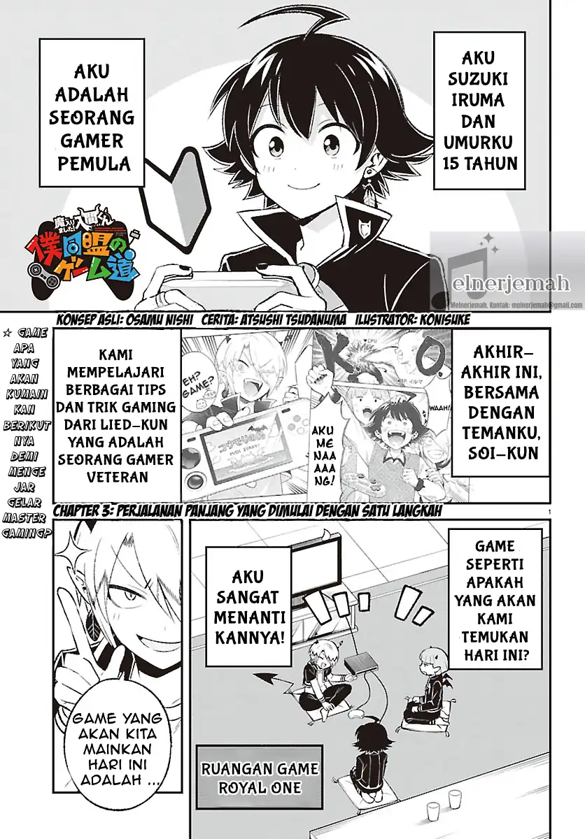 Mairimashita! Iruma-kun: Boku Doumei no Game Michi Chapter 3 - halaman 1