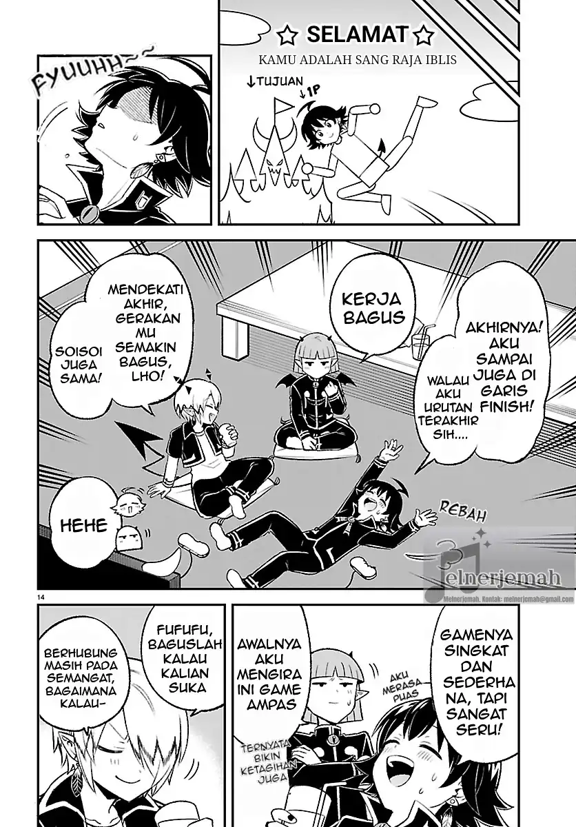 Mairimashita! Iruma-kun: Boku Doumei no Game Michi Chapter 3 - halaman 13