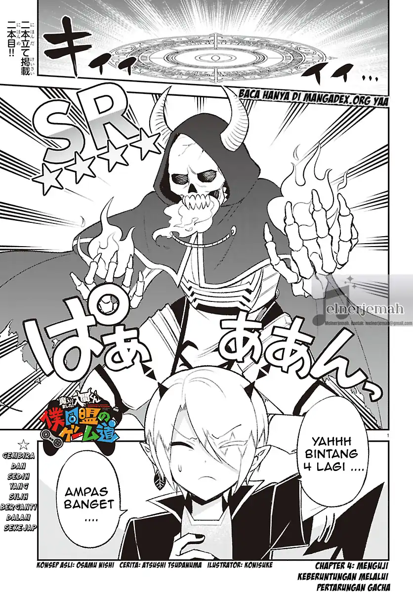 Mairimashita! Iruma-kun: Boku Doumei no Game Michi Chapter 4 - halaman 1