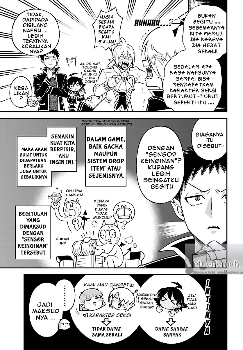 Mairimashita! Iruma-kun: Boku Doumei no Game Michi Chapter 4 - halaman 11