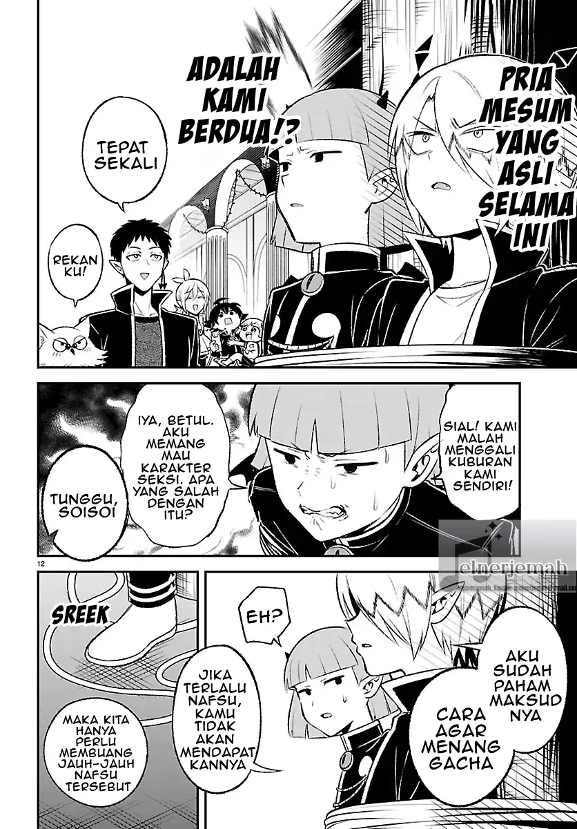 Mairimashita! Iruma-kun: Boku Doumei no Game Michi Chapter 4 - halaman 12