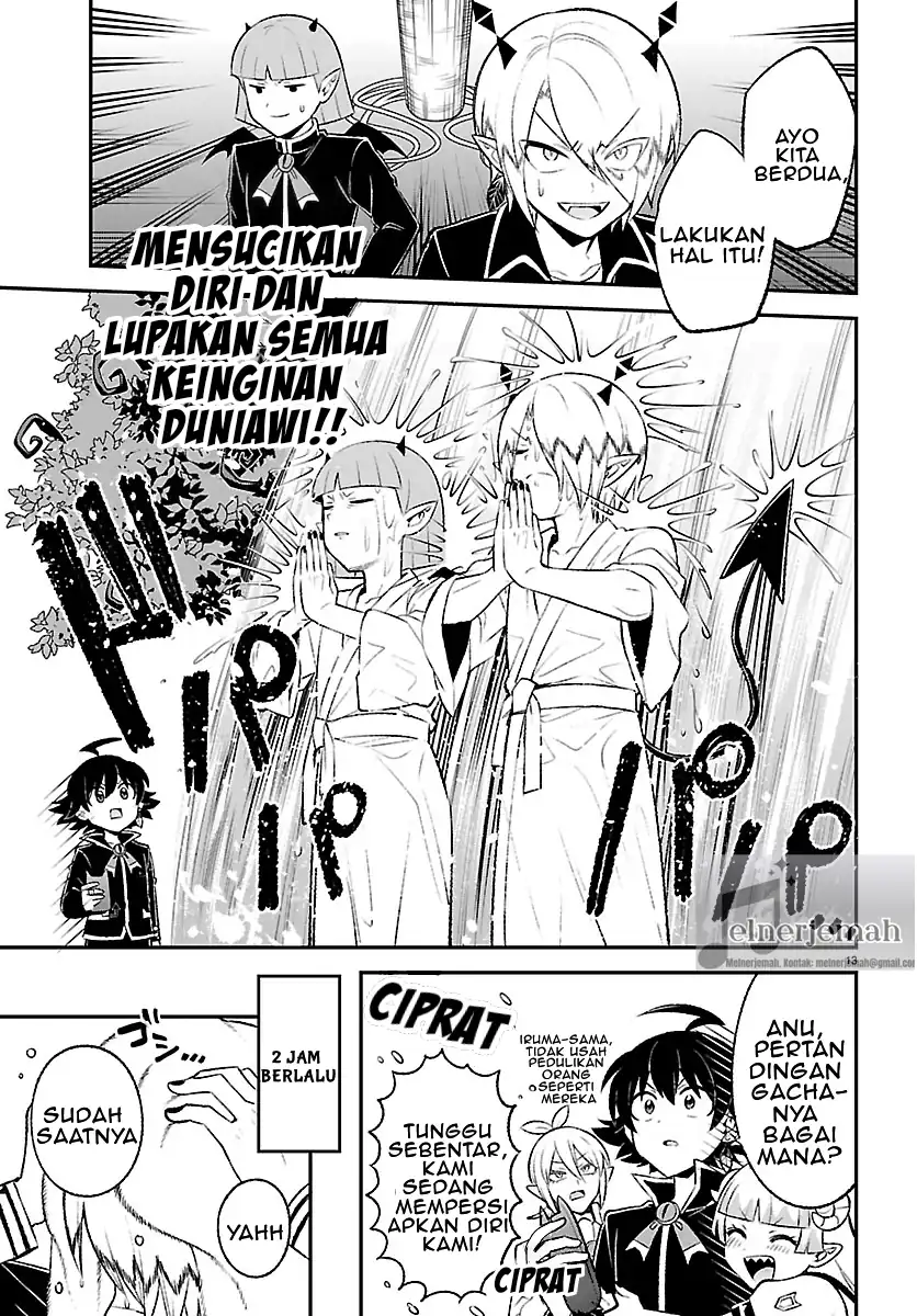 Mairimashita! Iruma-kun: Boku Doumei no Game Michi Chapter 4 - halaman 13
