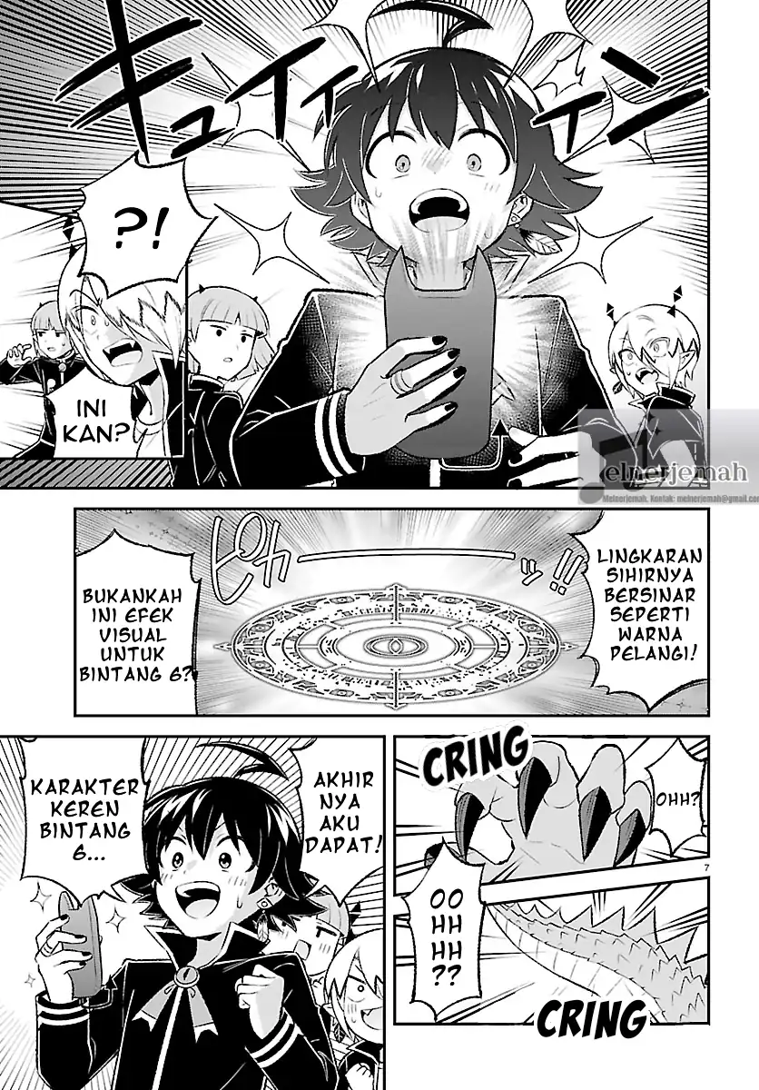 Mairimashita! Iruma-kun: Boku Doumei no Game Michi Chapter 4 - halaman 7