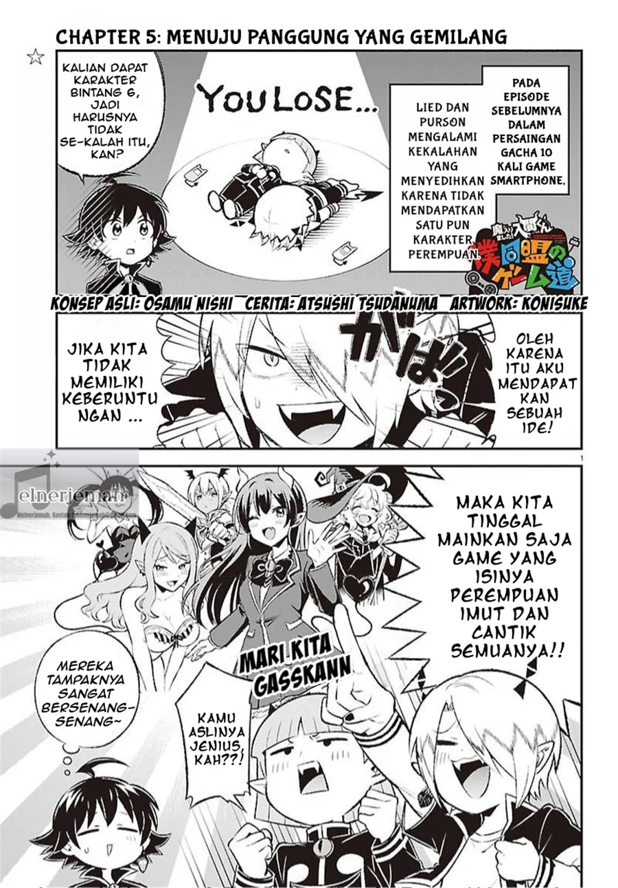 Mairimashita! Iruma-kun: Boku Doumei no Game Michi Chapter 5 - halaman 1