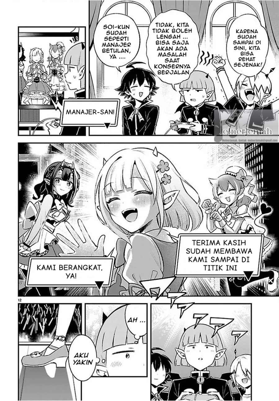 Mairimashita! Iruma-kun: Boku Doumei no Game Michi Chapter 5 - halaman 12