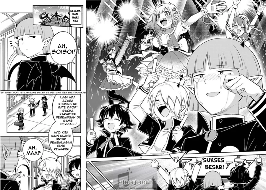 Mairimashita! Iruma-kun: Boku Doumei no Game Michi Chapter 5 - halaman 14
