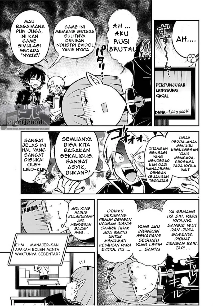 Mairimashita! Iruma-kun: Boku Doumei no Game Michi Chapter 5 - halaman 7