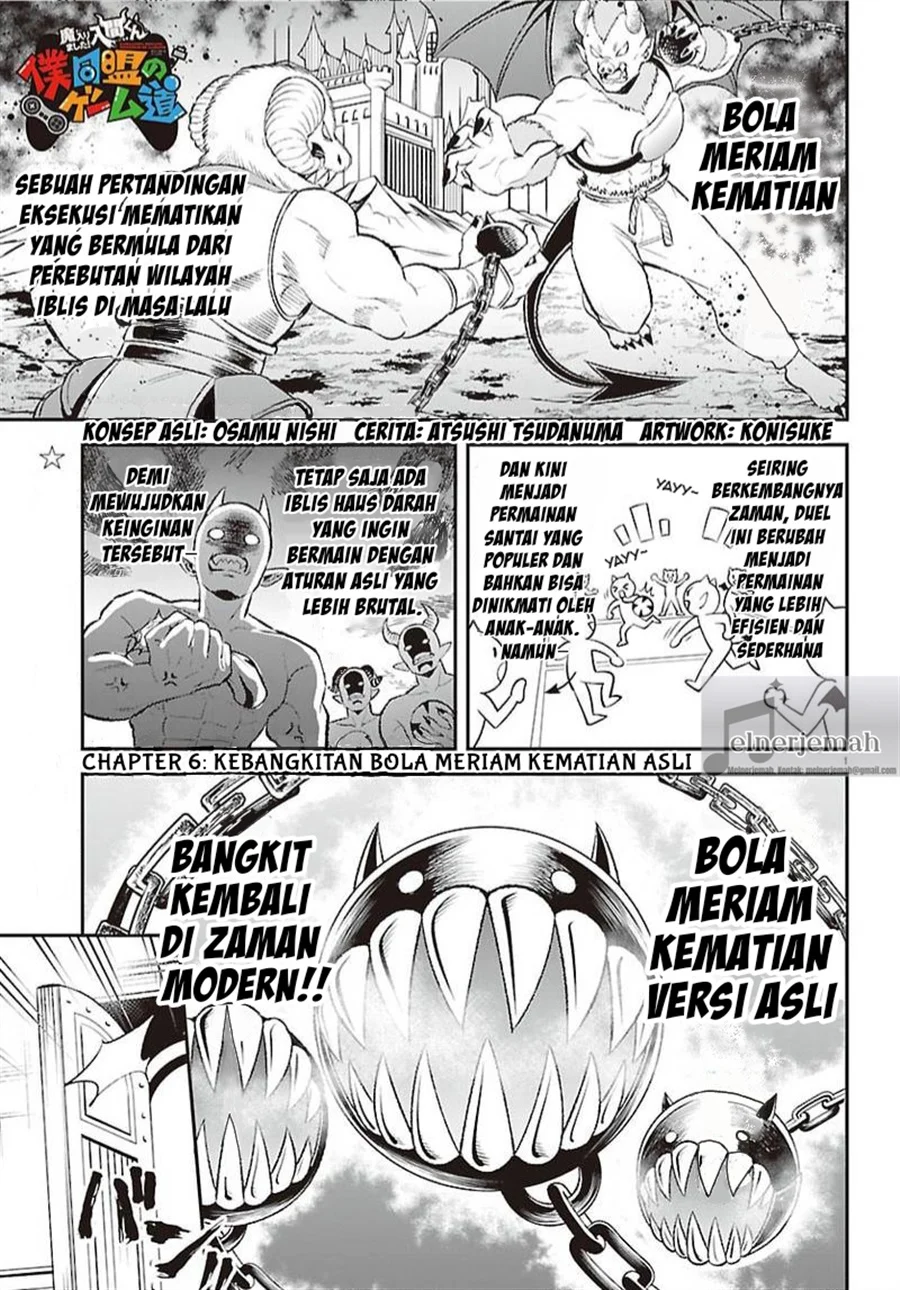 Mairimashita! Iruma-kun: Boku Doumei no Game Michi Chapter 6 - halaman 1