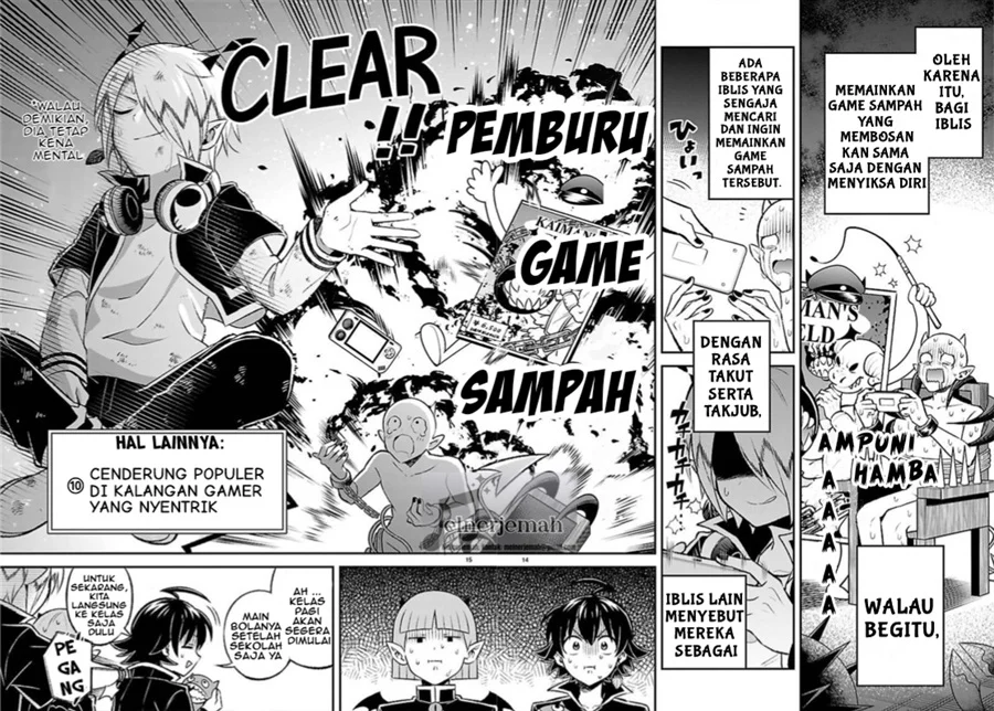 Mairimashita! Iruma-kun: Boku Doumei no Game Michi Chapter 6 - halaman 14
