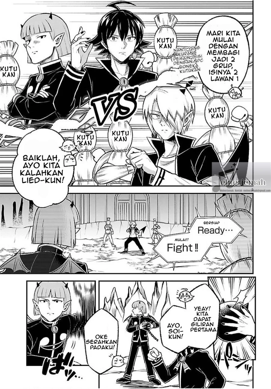 Mairimashita! Iruma-kun: Boku Doumei no Game Michi Chapter 6 - halaman 5