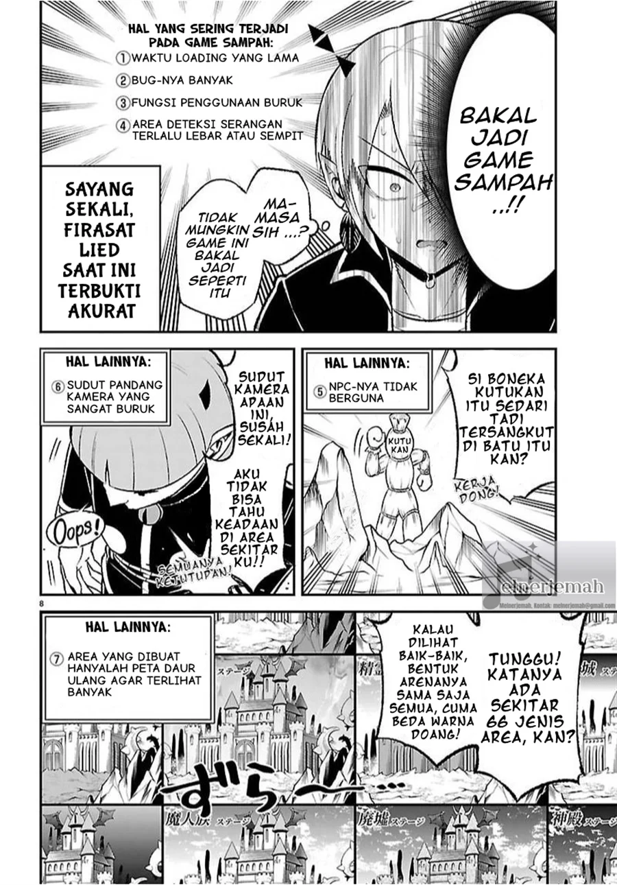 Mairimashita! Iruma-kun: Boku Doumei no Game Michi Chapter 6 - halaman 8