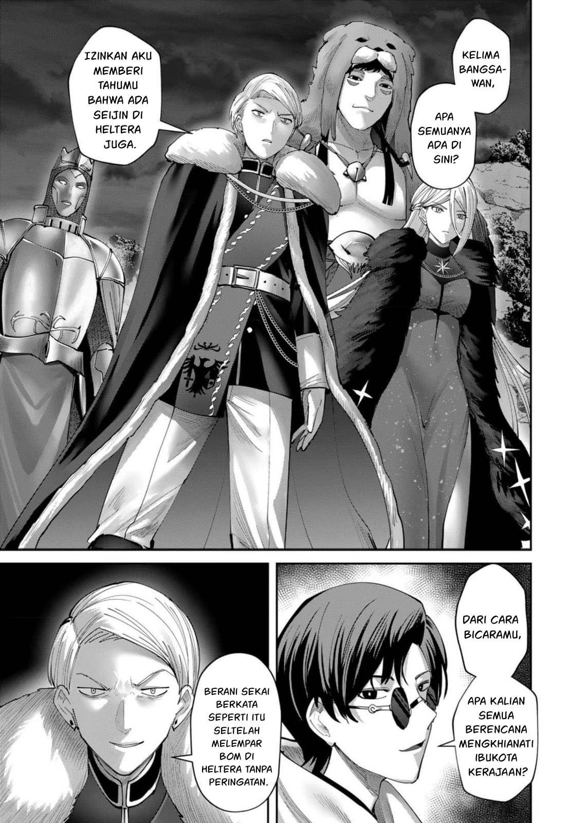 Mairimashita! Iruma-kun Chapter 1 - halaman 12