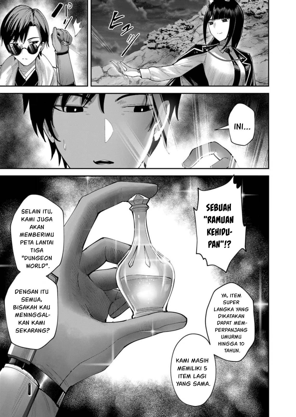 Mairimashita! Iruma-kun Chapter 1 - halaman 16