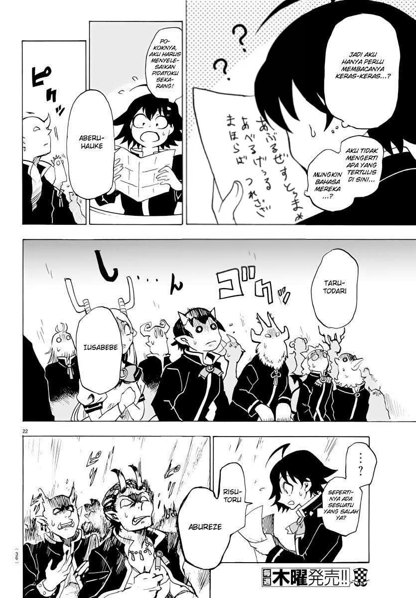 Mairimashita! Iruma-kun Chapter 1 - halaman 27