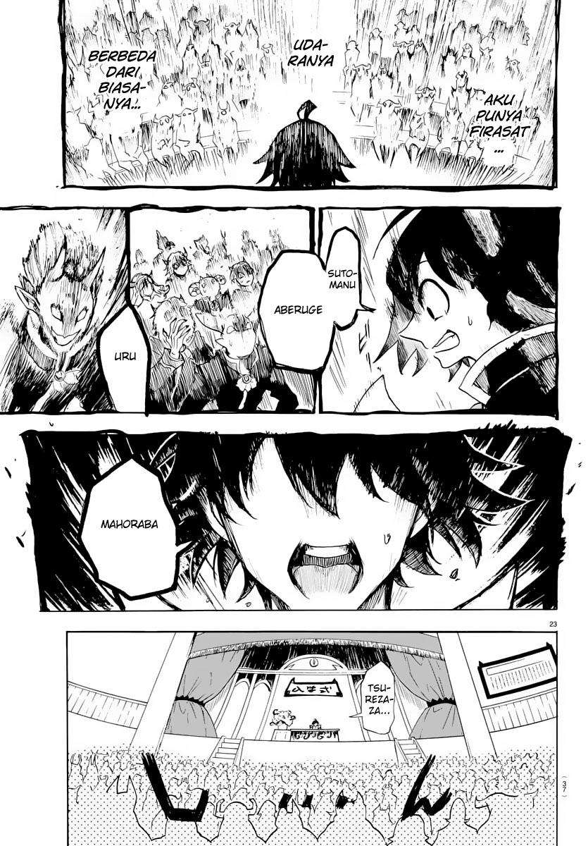 Mairimashita! Iruma-kun Chapter 1 - halaman 28
