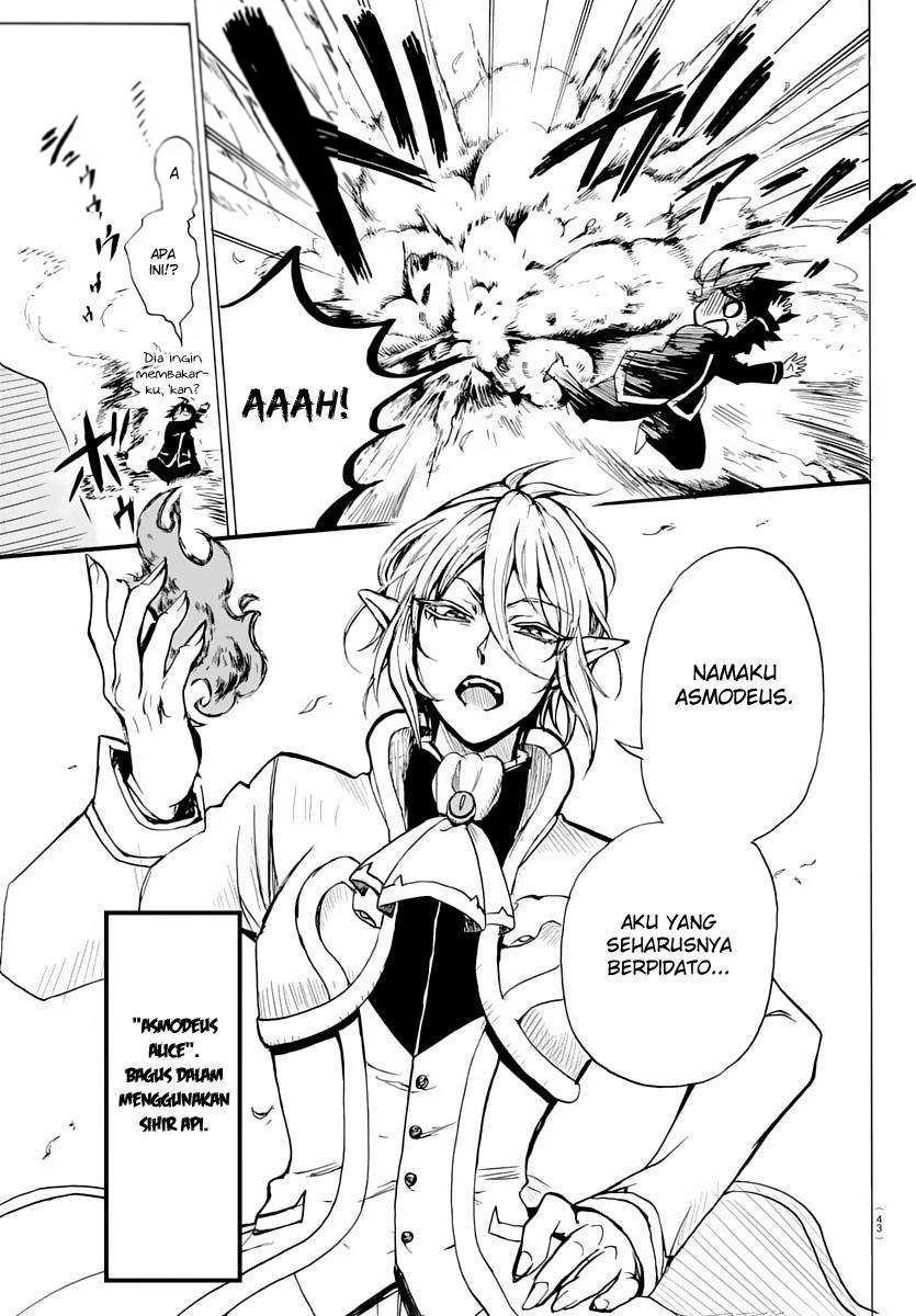 Mairimashita! Iruma-kun Chapter 1 - halaman 33