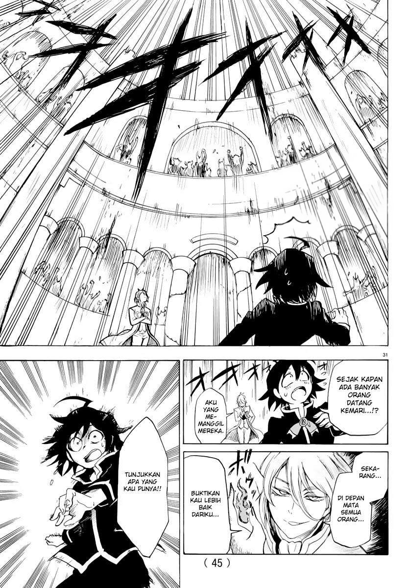 Mairimashita! Iruma-kun Chapter 1 - halaman 35