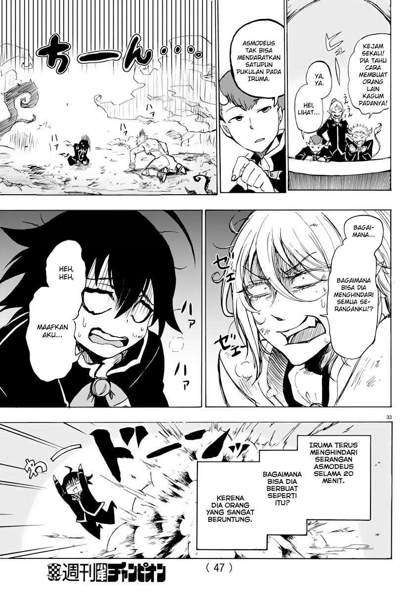 Mairimashita! Iruma-kun Chapter 1 - halaman 37