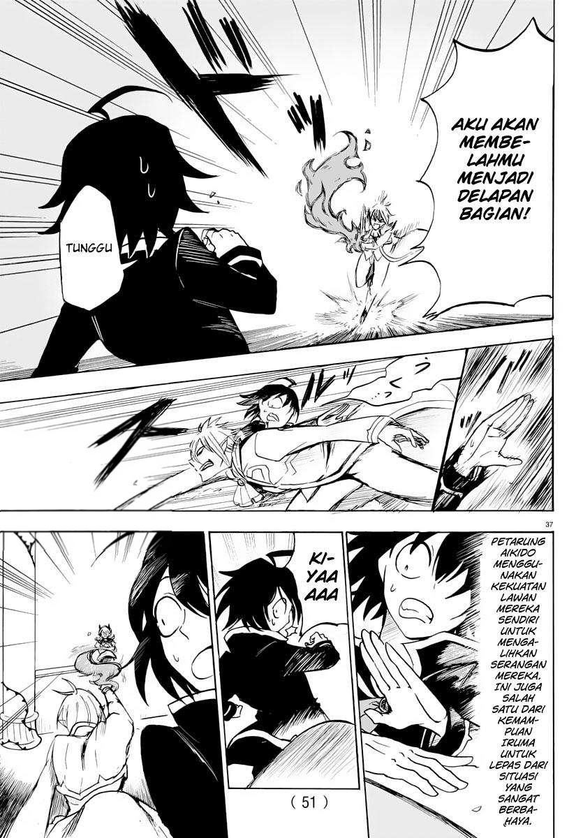 Mairimashita! Iruma-kun Chapter 1 - halaman 41
