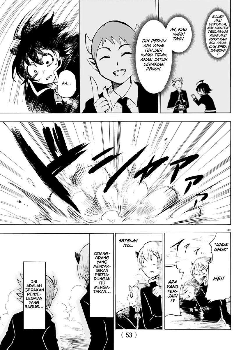 Mairimashita! Iruma-kun Chapter 1 - halaman 43