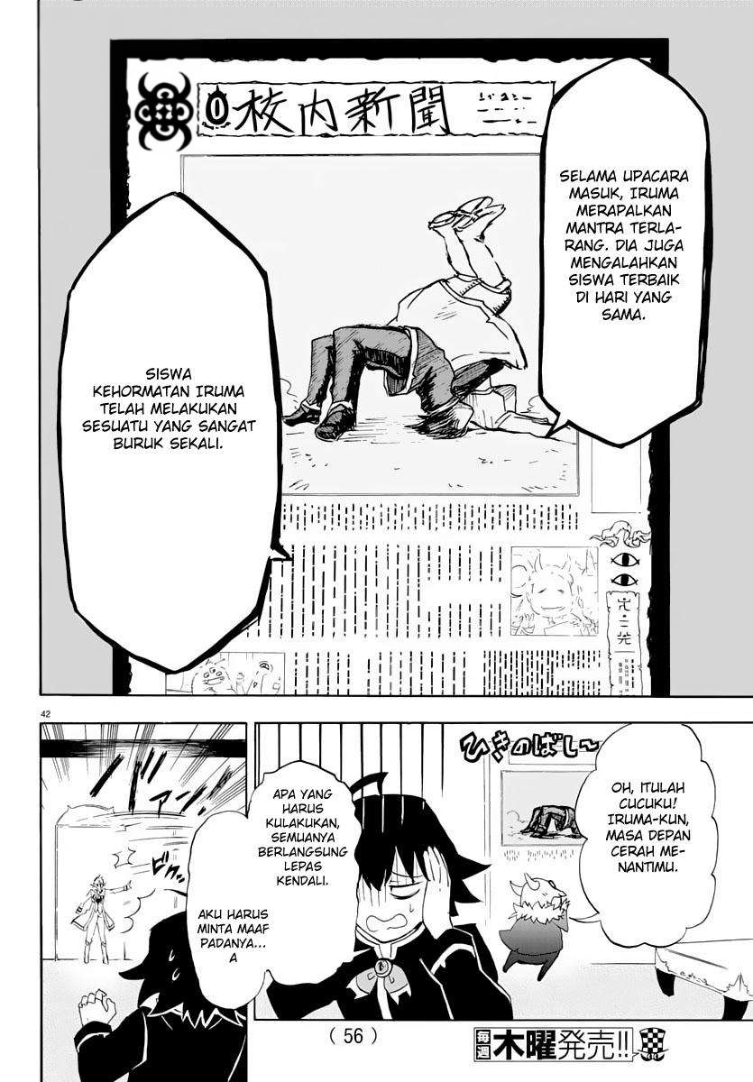 Mairimashita! Iruma-kun Chapter 1 - halaman 45