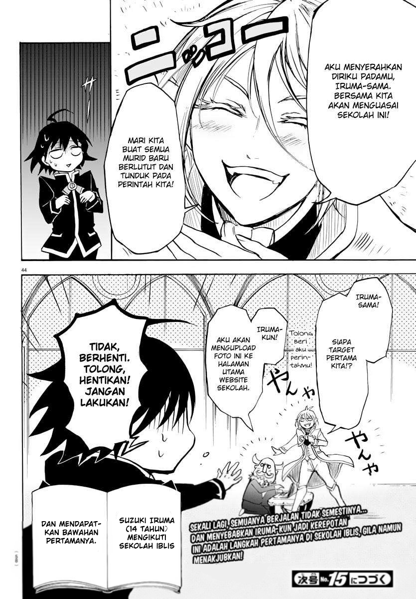 Mairimashita! Iruma-kun Chapter 1 - halaman 47