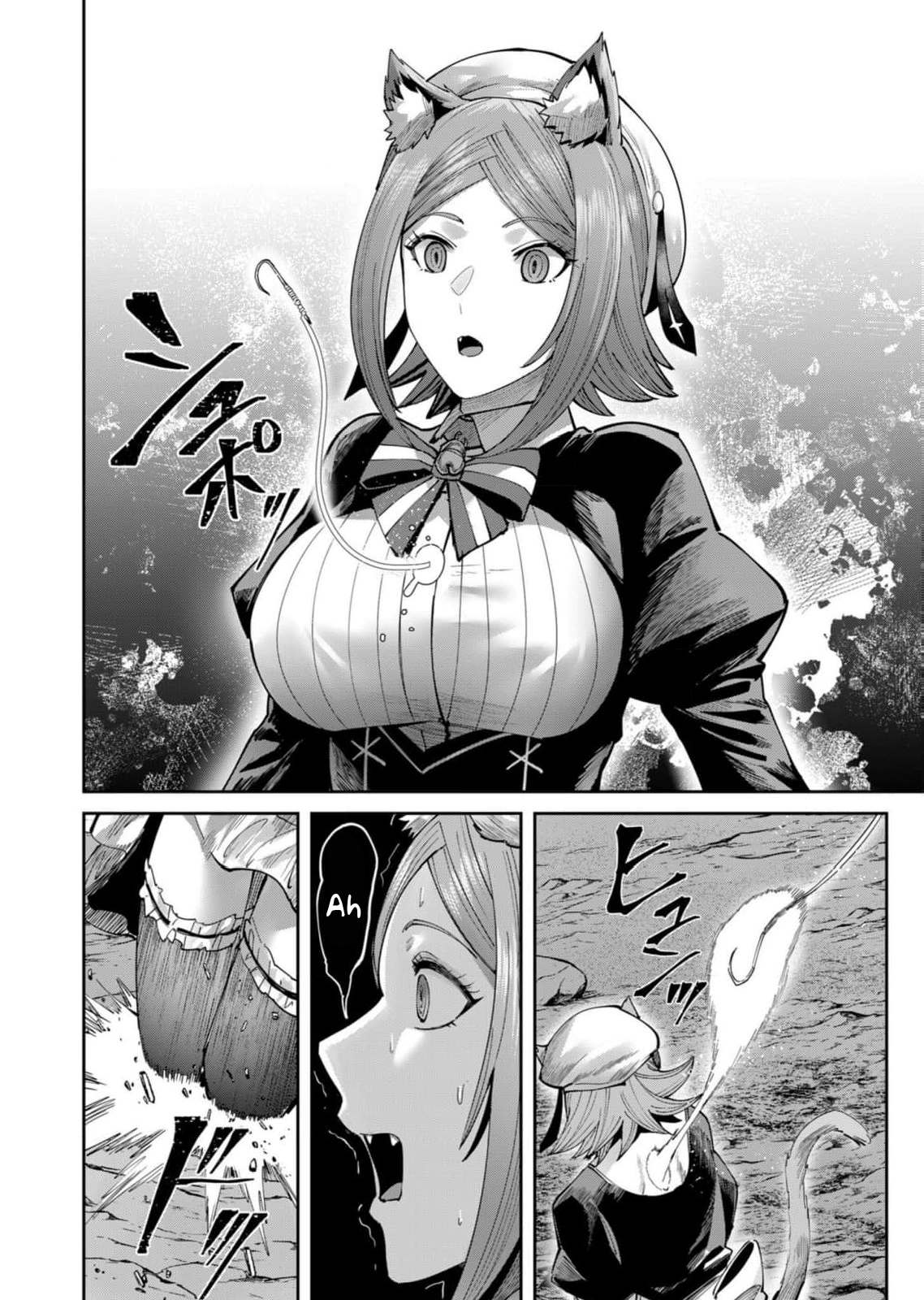 Mairimashita! Iruma-kun Chapter 1 - halaman 5