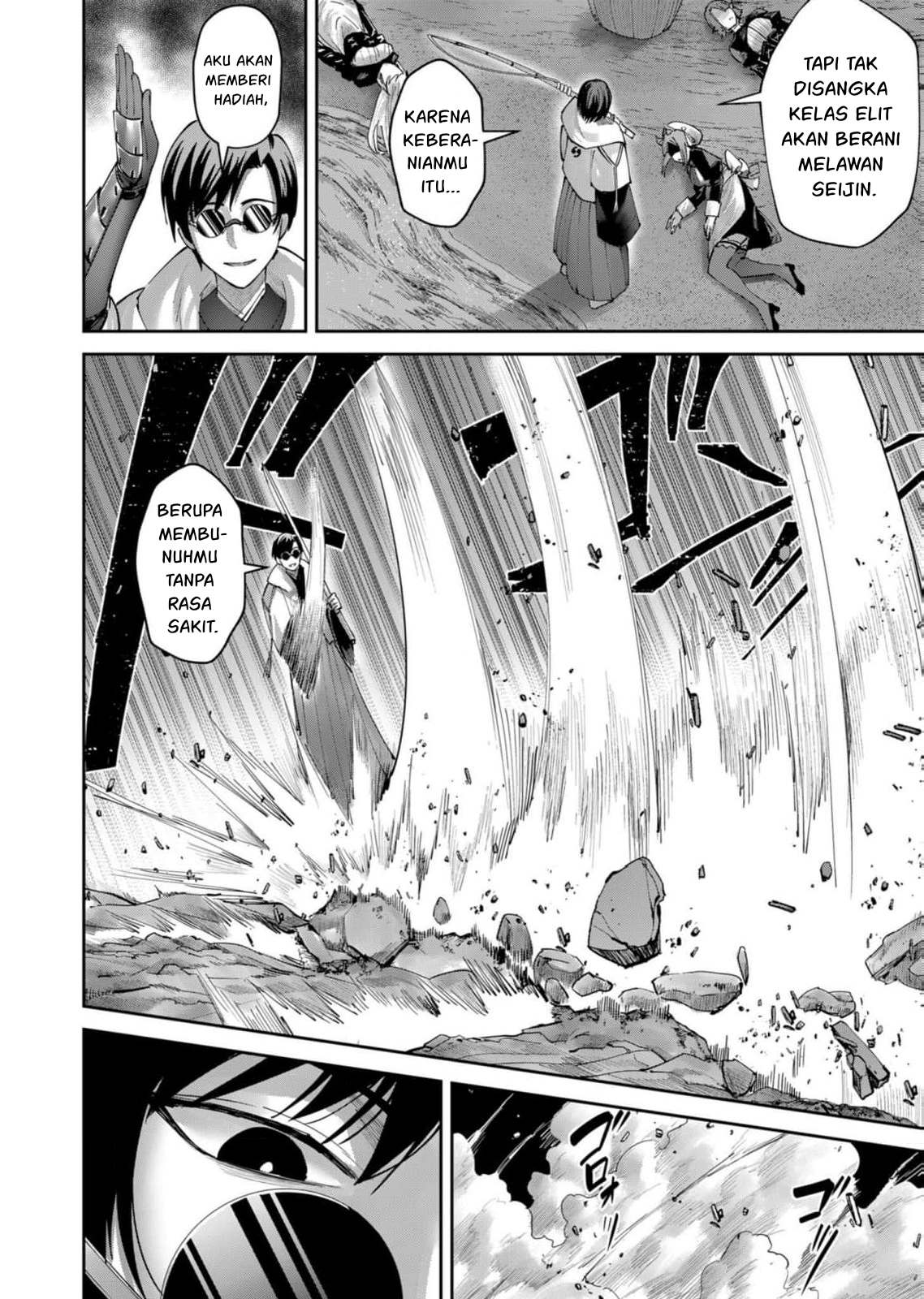 Mairimashita! Iruma-kun Chapter 1 - halaman 7