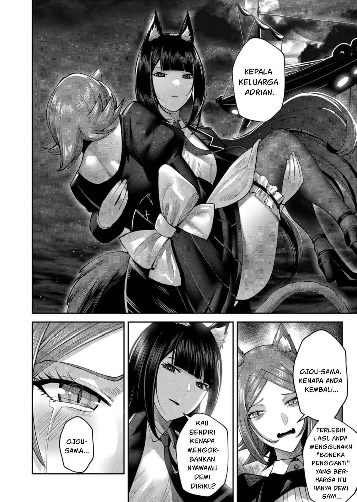 Mairimashita! Iruma-kun Chapter 1 - halaman 9