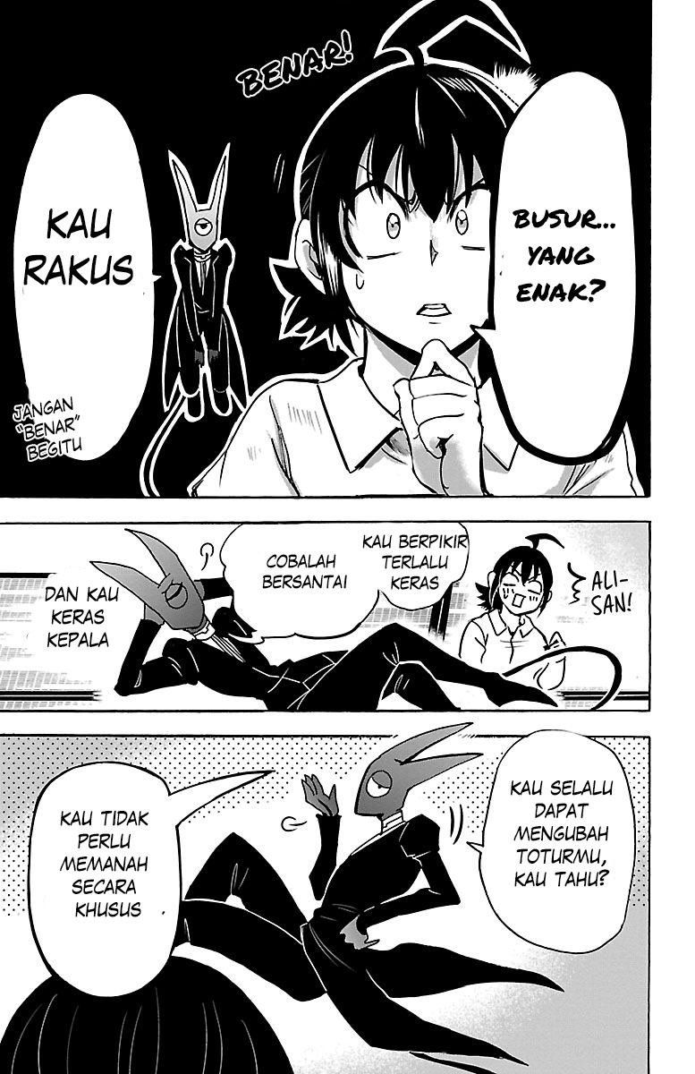 Mairimashita! Iruma-kun Chapter 100 - halaman 15