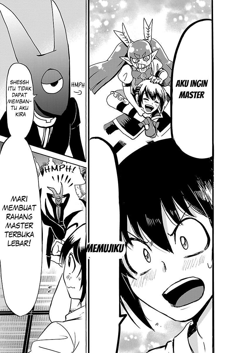 Mairimashita! Iruma-kun Chapter 100 - halaman 17